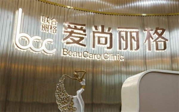 上海杜园园修复双眼皮怎么样？价格在40000元起特点是解决底层问题