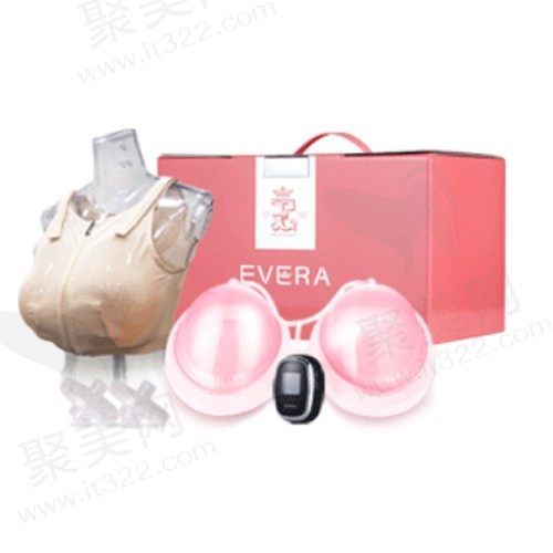 丰胸器丰胸有用吗？evera丰胸器效果怎么样及操作流程！