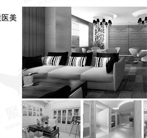 美丽华医疗美容医院