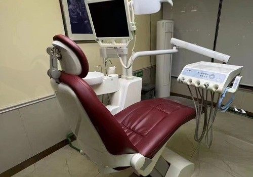 三淮牙知道口腔门诊诊室