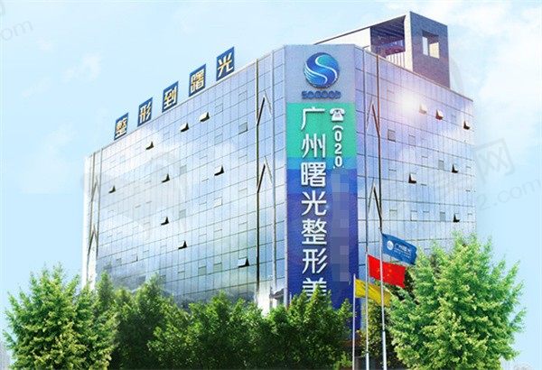 广州曙光整形隆胸多少钱？刘杰伟医生曼托动感定制隆胸15500元起