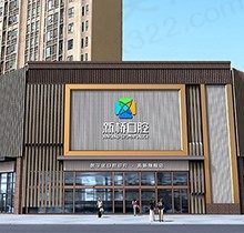 成都新桥口腔医院怎么样费用高吗？种牙媲美华西口腔口碑好，价格更低