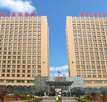 成都友谊医院电话咨询24小时！在线咨询正颌、磨骨、拉皮、胸等项目