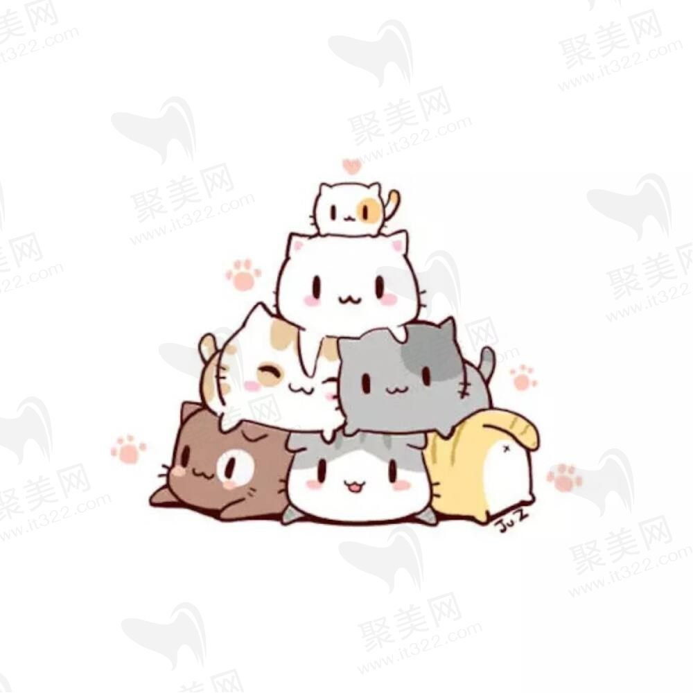 高新