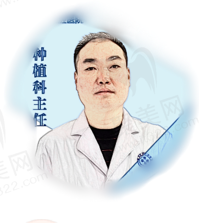 罗抚元