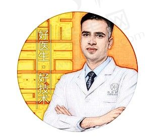 Amit Goswamt