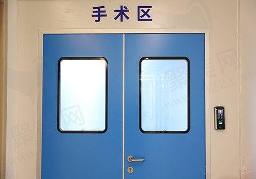 广州视百年眼科门诊部手术区
