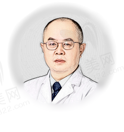 但波