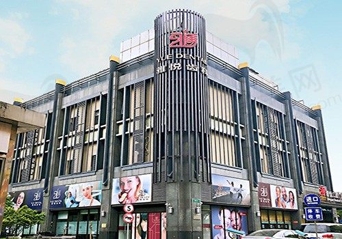 公布上海雅悦齿科收费价格表，看得出这家医院收费平价又合理