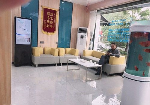 杭州森友口腔医院休息区