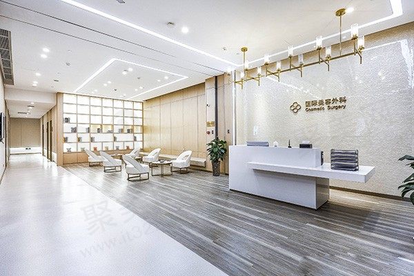 成都韩妃整形外科医院前台