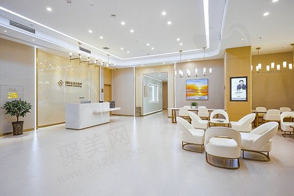 成都韩妃整形外科医院休息区