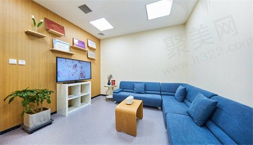 铂恩美学休息区
