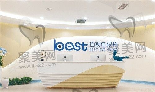 重庆佰视佳眼科赵小虎医生怎么样？擅长飞秒激光矫治技术好牛