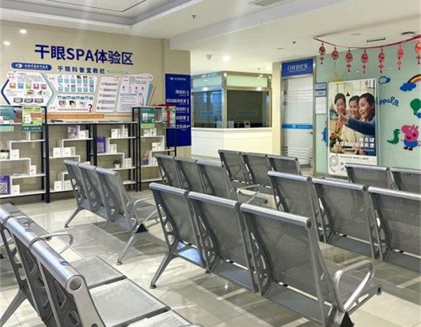 西安雁塔华厦眼科医院5