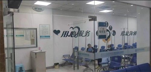 黄泥磅医院等候室