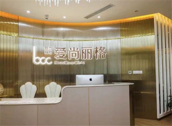 杜园园修复下眼皮外翻怎么样？修复技术靠谱不反弹价格在3万起