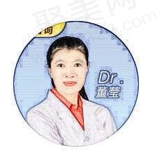 董莹