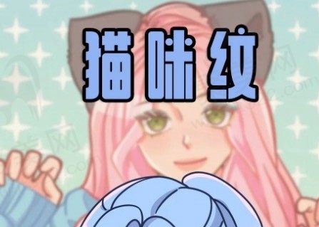 脸上有猫咪纹怎么形成的？告诉你脸上猫咪纹怎么去除更好？