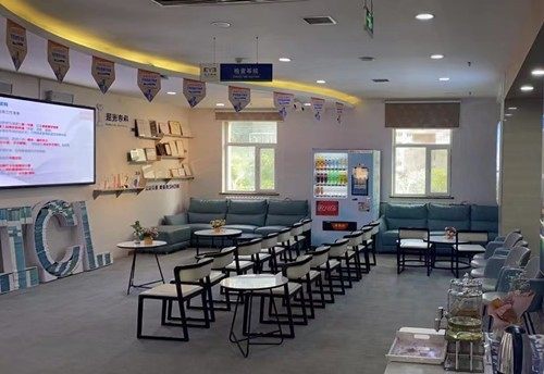 兰州爱尔眼科医院休息区