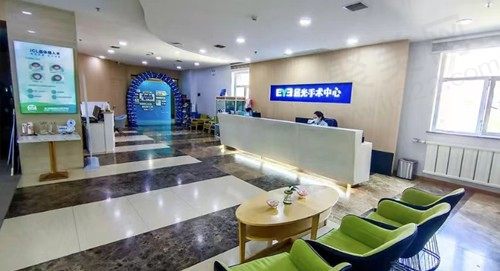 兰州爱尔眼科医院环境