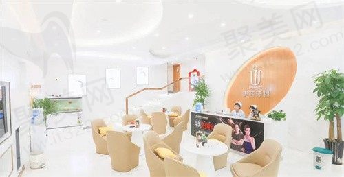 合肥包河华美嘉淮口腔门诊部
