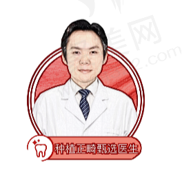 王运法