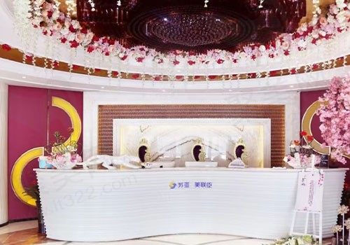 唐山美联臣美容医院价格表一览，其眼部/鼻部整形价格划算实惠！