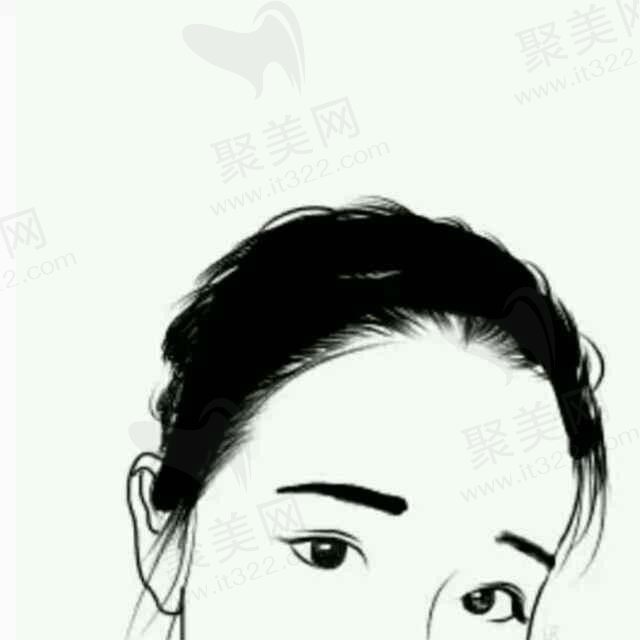tuy、