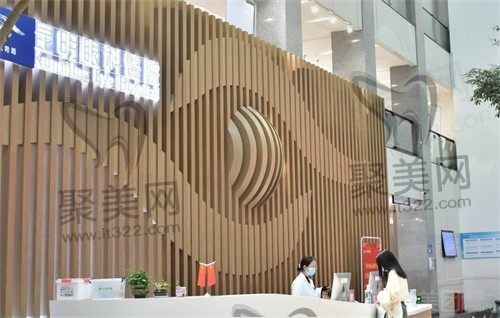 昆明眼科医院杨阳医生技术好吗？擅长白内障/全飞秒可线上预约