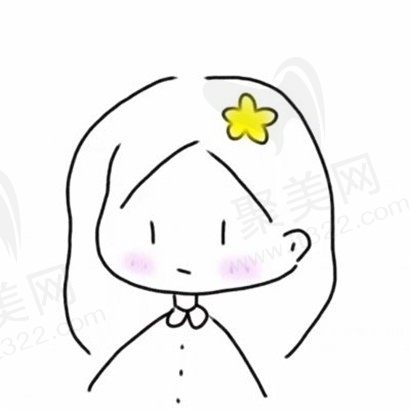 ghyu56jy