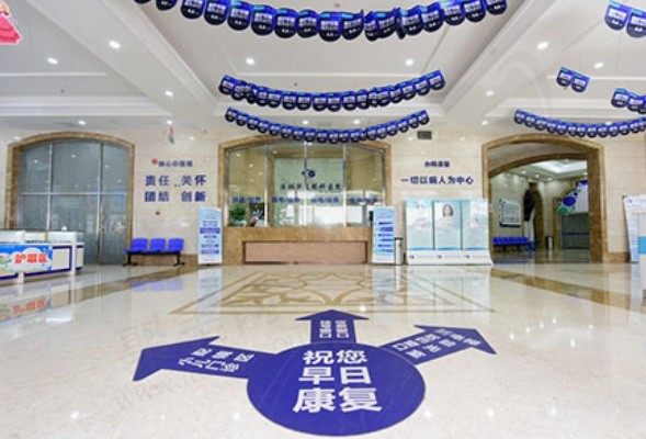 深圳华厦眼科医院大厅