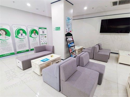 东南眼科休息区