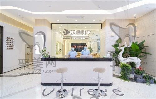 合肥沃瑞眼科医院靠谱吗？深挖眼科实力和医生技术确认正规靠谱