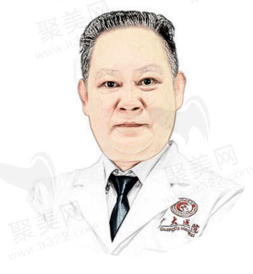 罗延平做磨骨怎么样？坐诊医院/技术特色/项目价格公布！