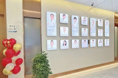 诺尔口腔医生团队
