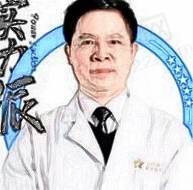 李雯