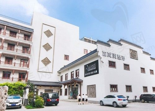 北京加减美地址及路线查询，还有面部提升项目价格一并get
