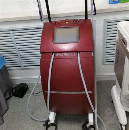 哈尔滨易丽医疗美容仪器