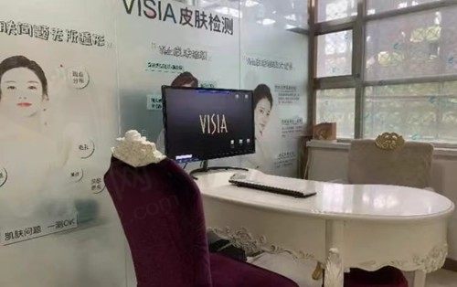华美整形美容面诊