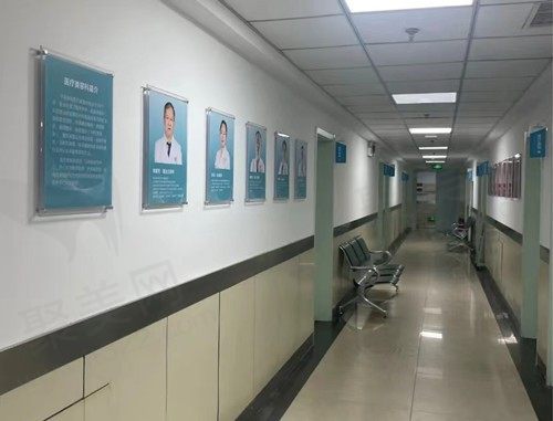华晋医院医师团队