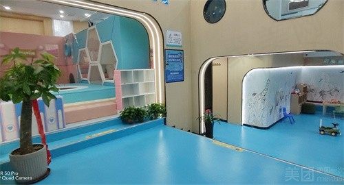李怀业口腔大厅