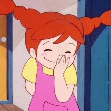用途。
