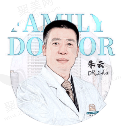 中家医家庭医生朱云怎么样？医生介绍/技术特色/口碑告诉你好不好！