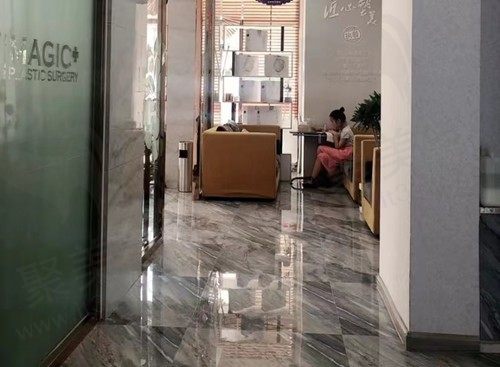 韩美医疗美容诊所过道