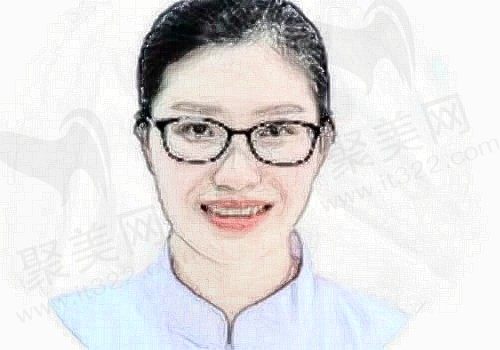 艾琦