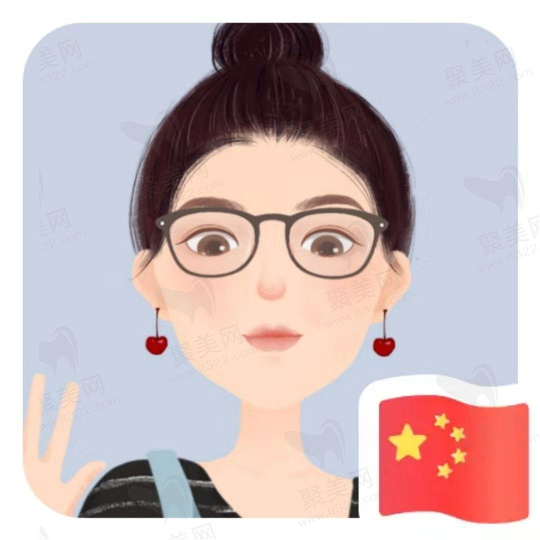 就是这么6