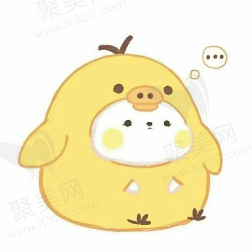 仅此的一天