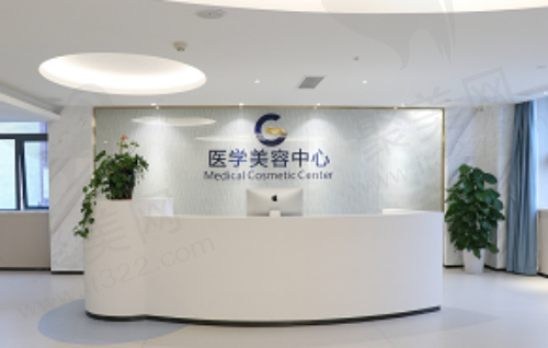 广州高尚整形医院在哪里？来院路线以及预约电话为您准备好了！