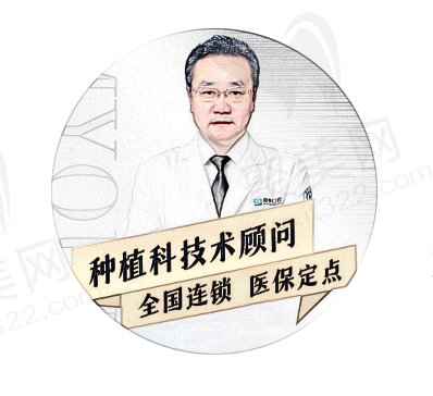 李涛